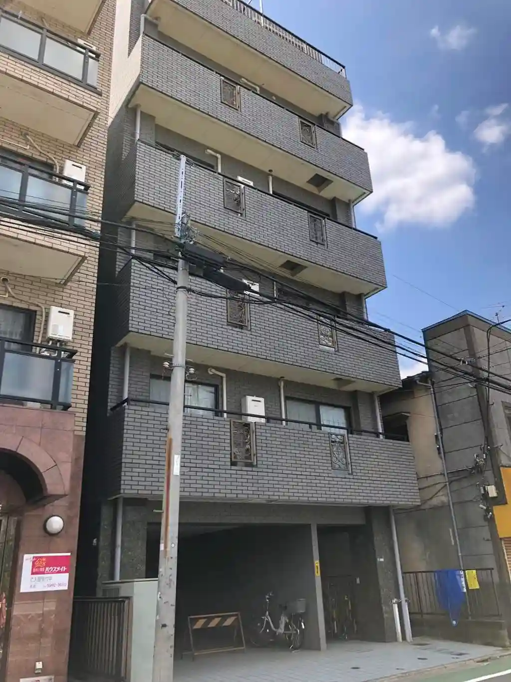 グレースマンションアイザワ 外観