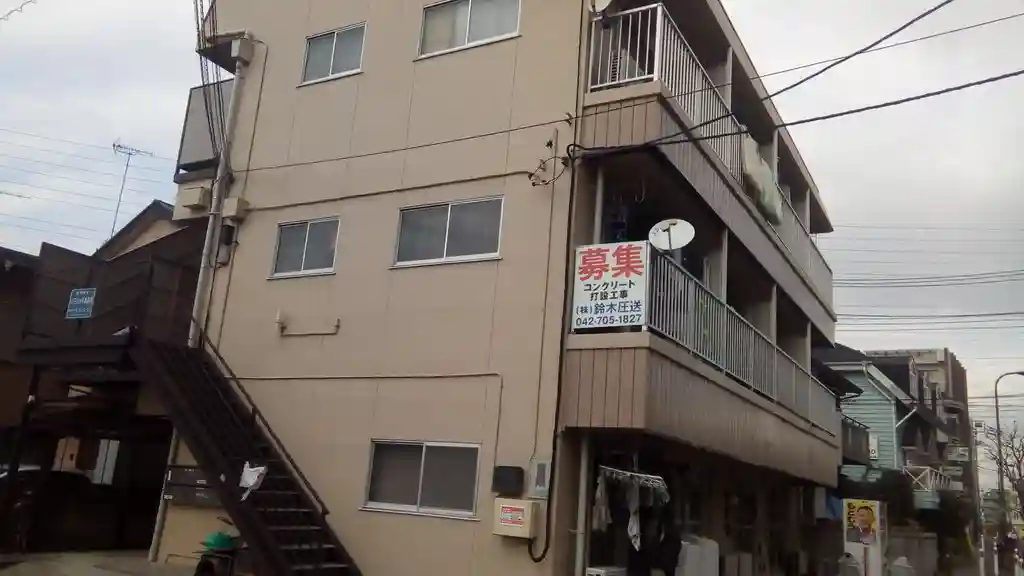 フジハイツ 外観