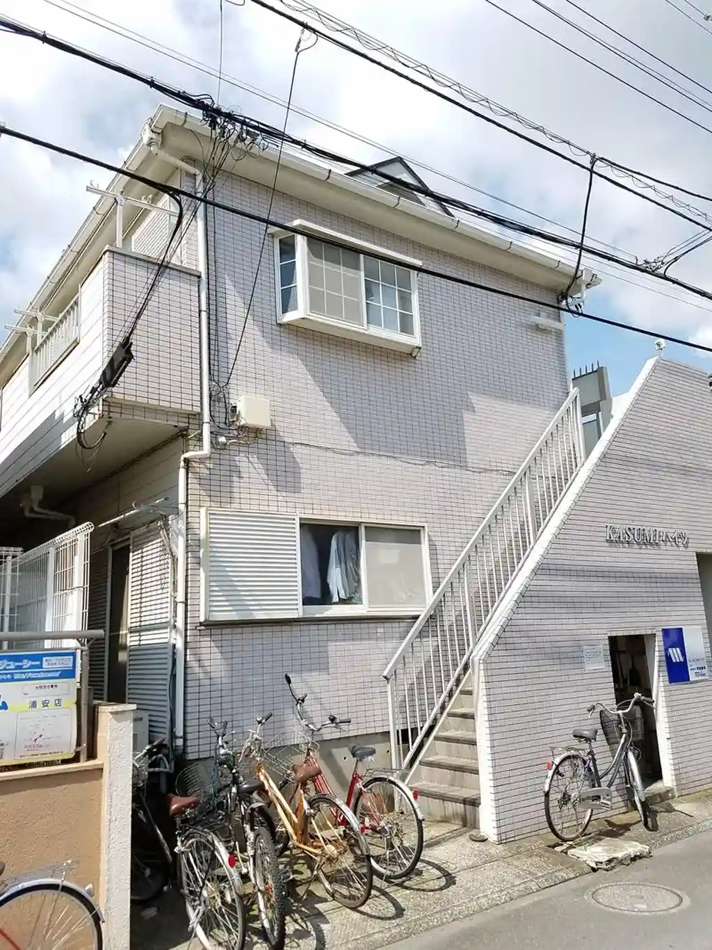 KASUMIハイツ 外観