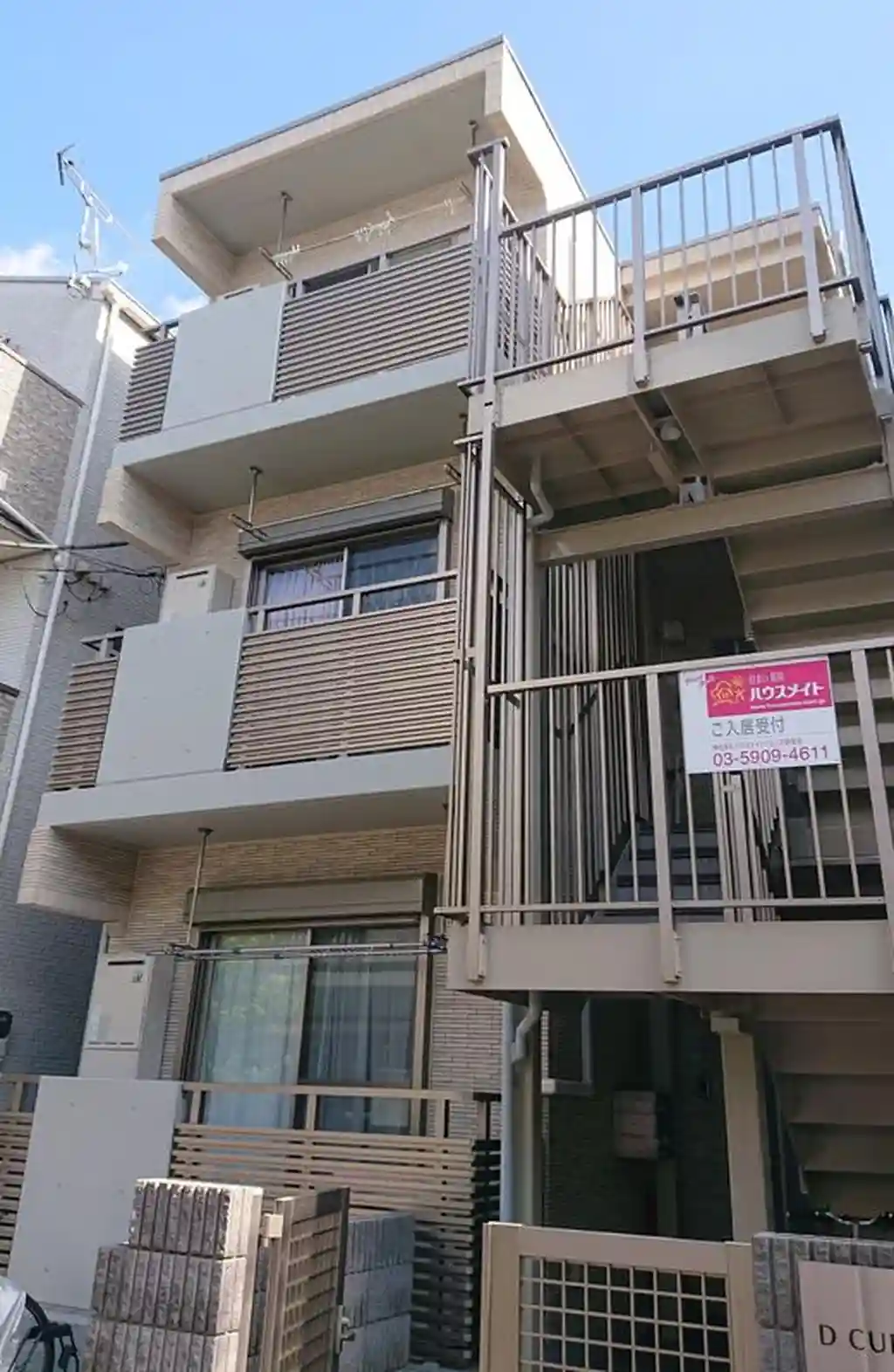 DCUBE 外観