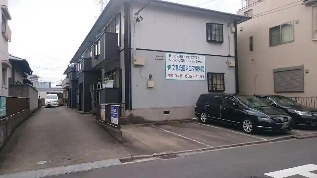 モーニングハウス 外観