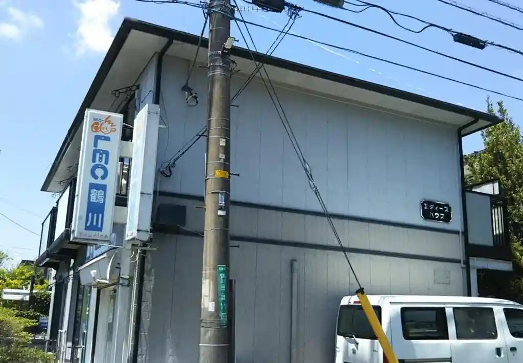 エディースハウス 外観
