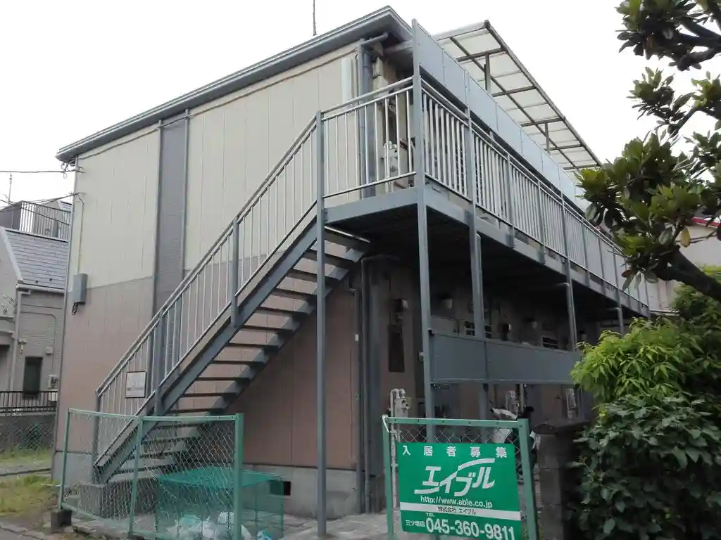 三和ハイツ 外観