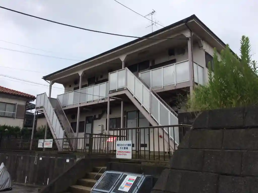第2スカイハイツ 外観