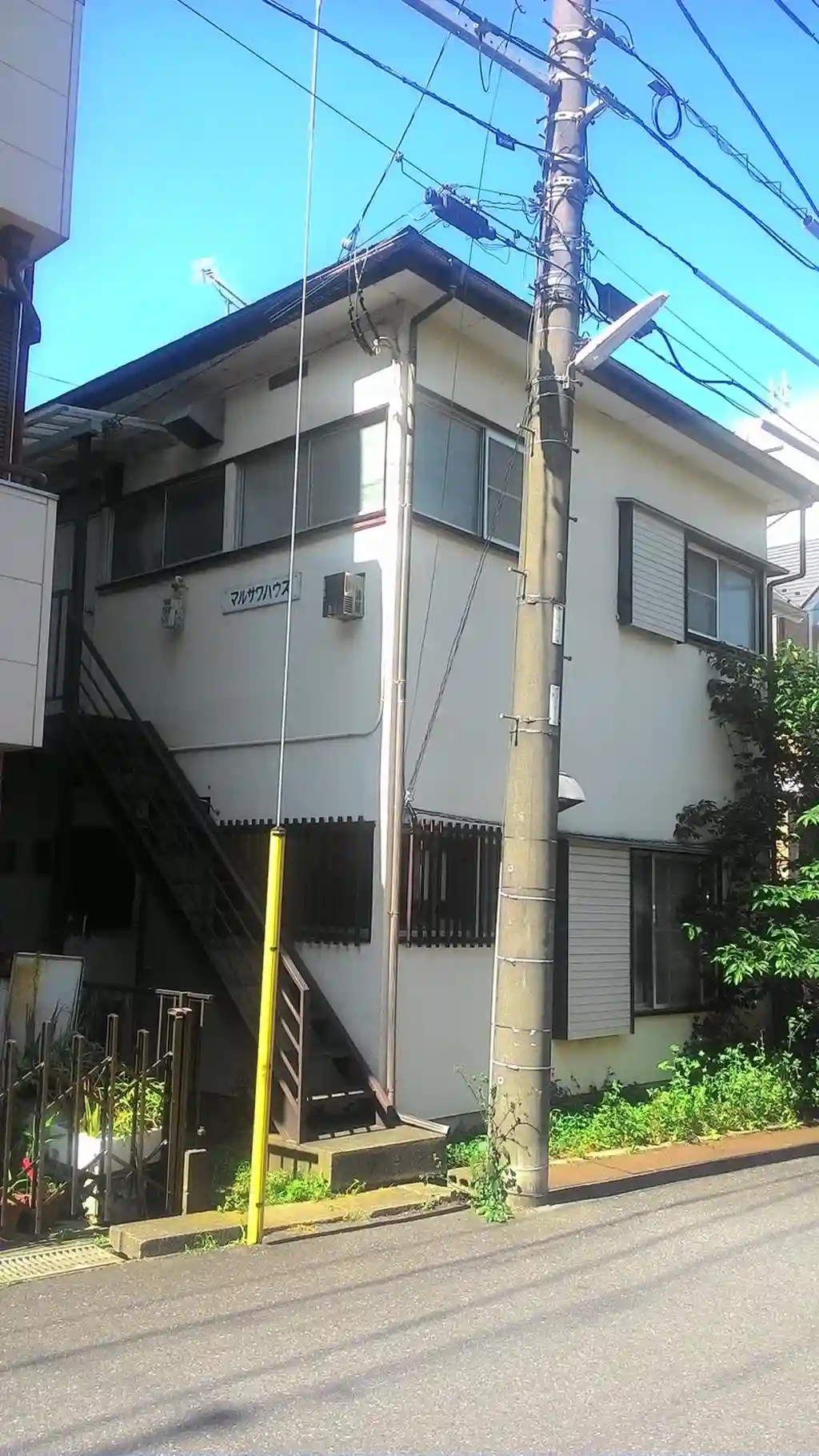 マルサワハウス 外観