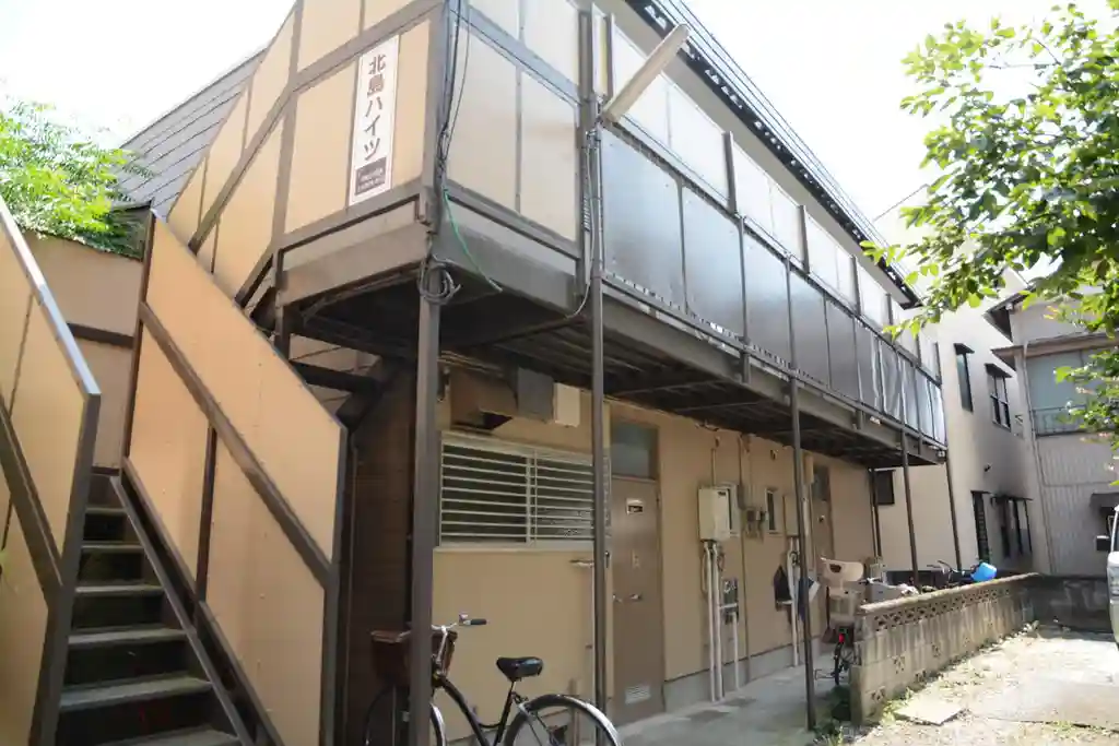 北島ハイツ 外観
