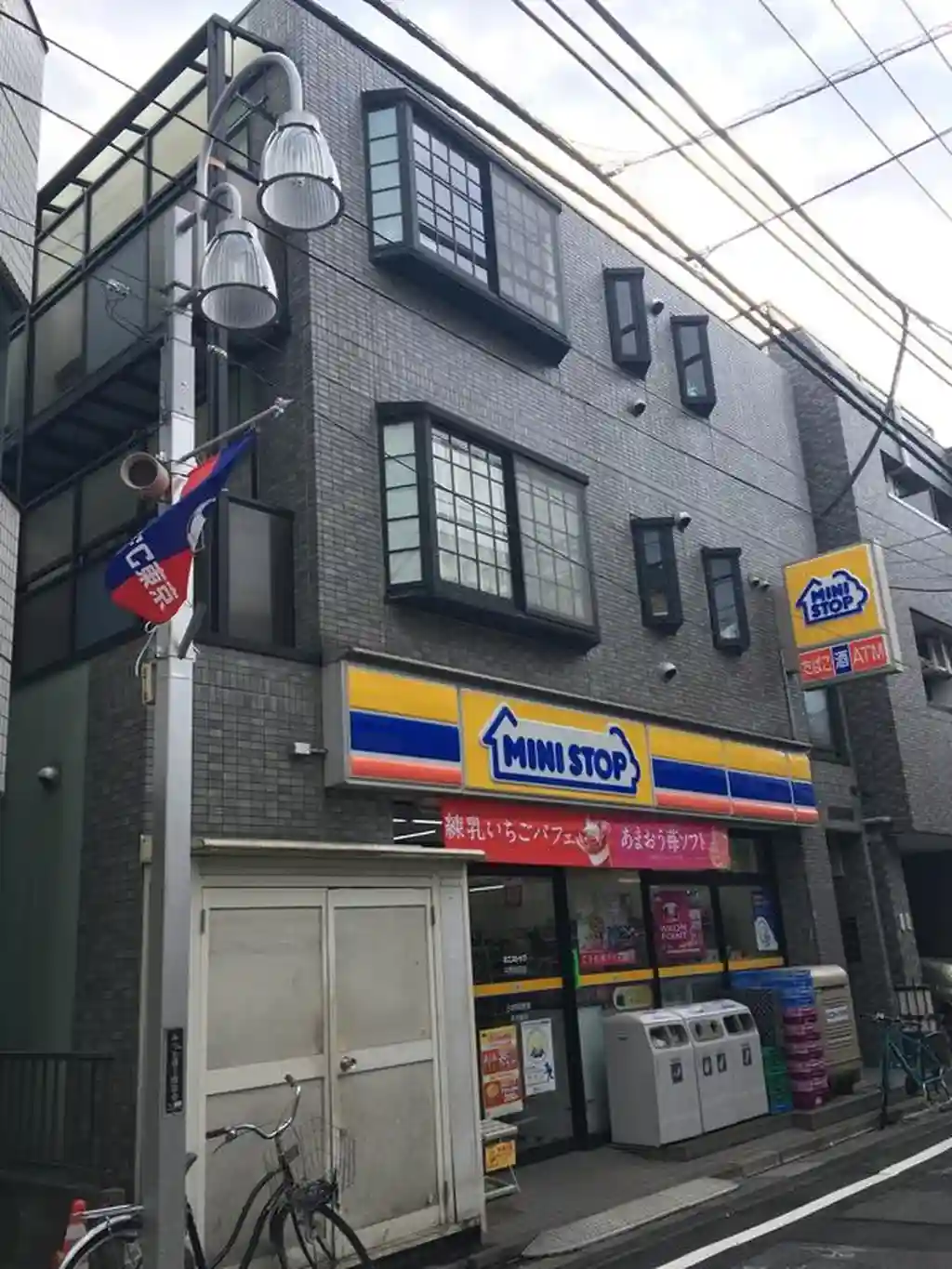 アールヴィヴァン 外観