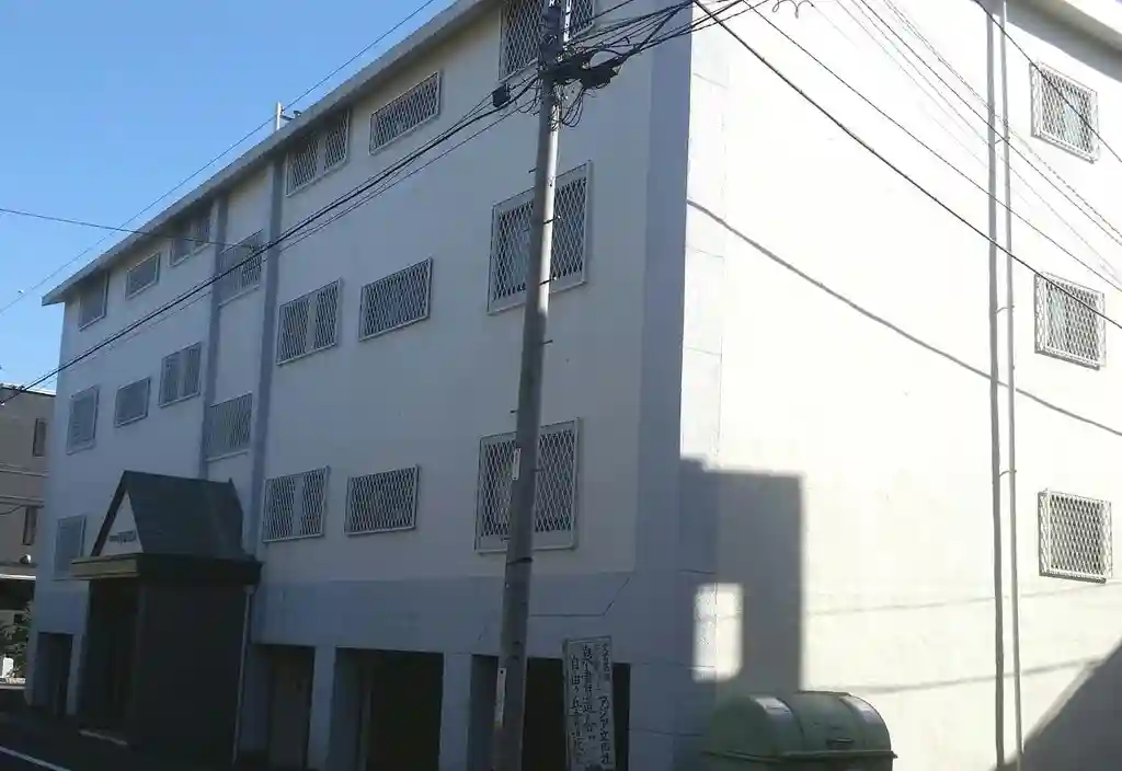 自由ケ丘コーワ 外観