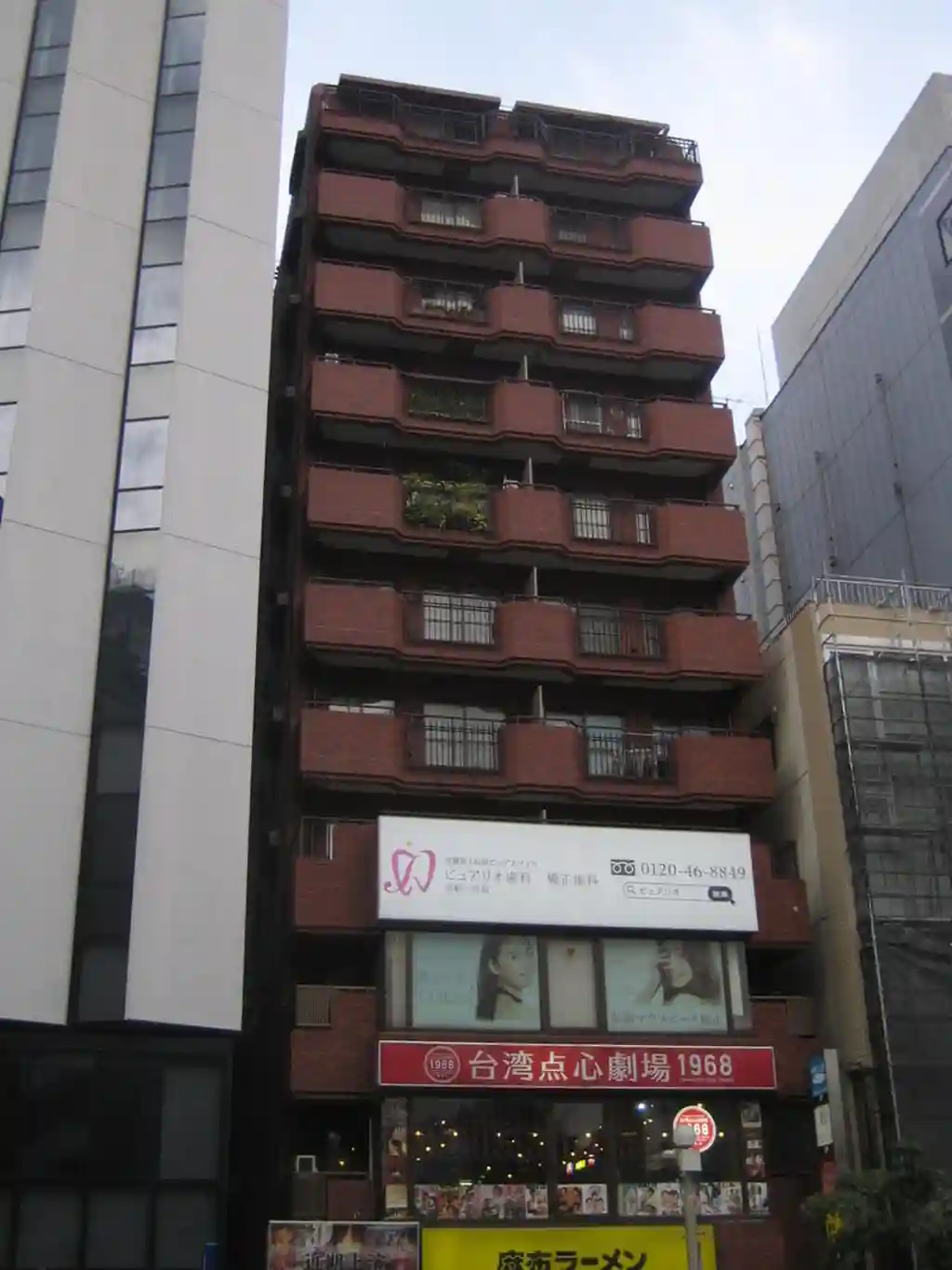 ビジデンス三慶 外観