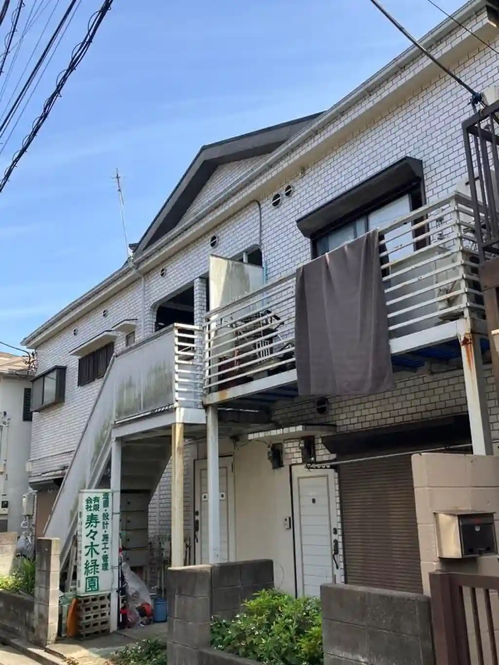 メゾンド中野坂上 外観