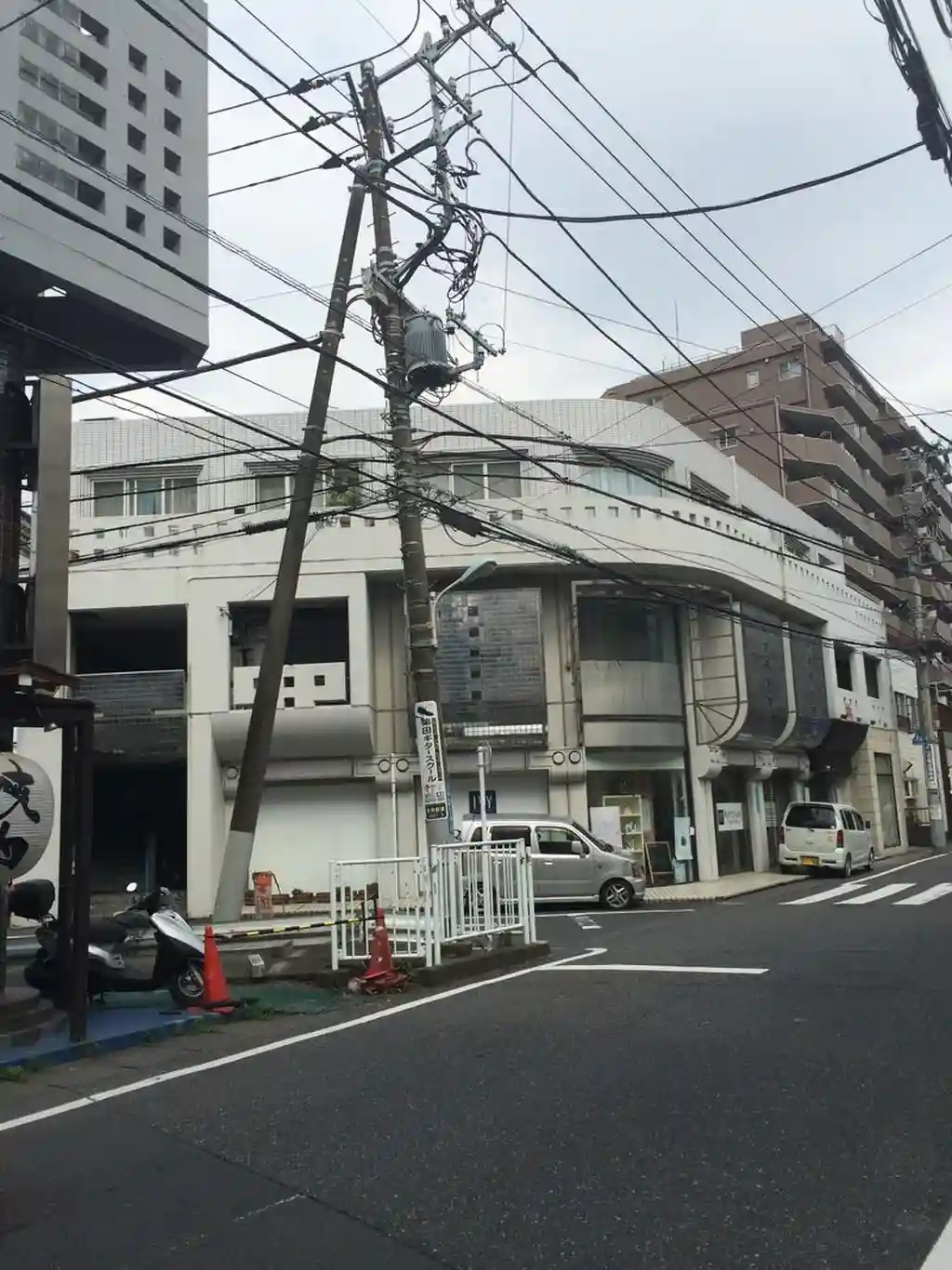 真和八王子ビル 外観