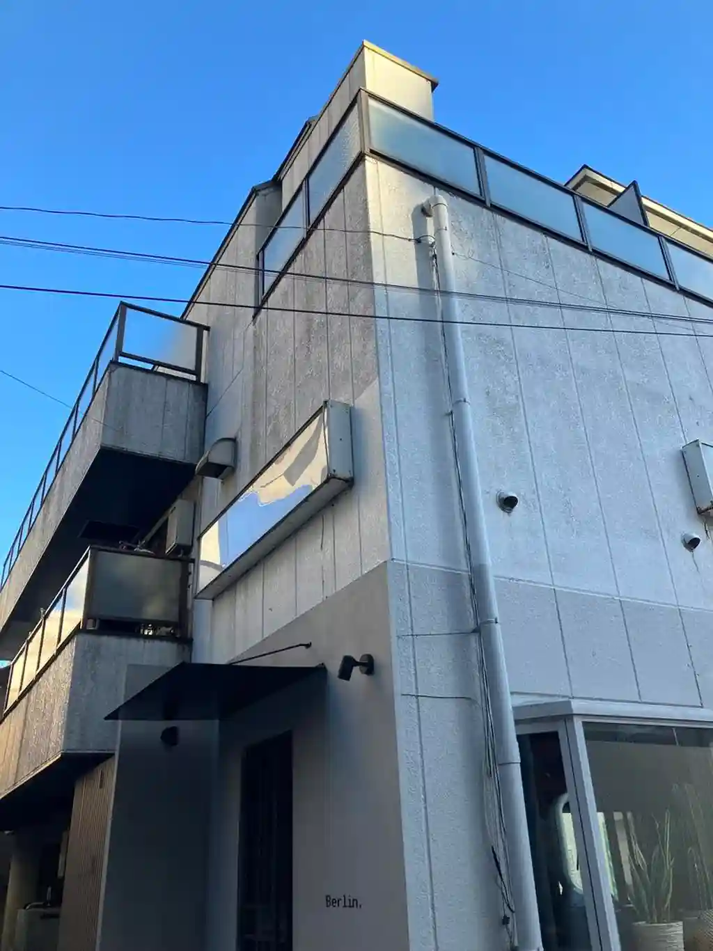 ウイズ末広 外観