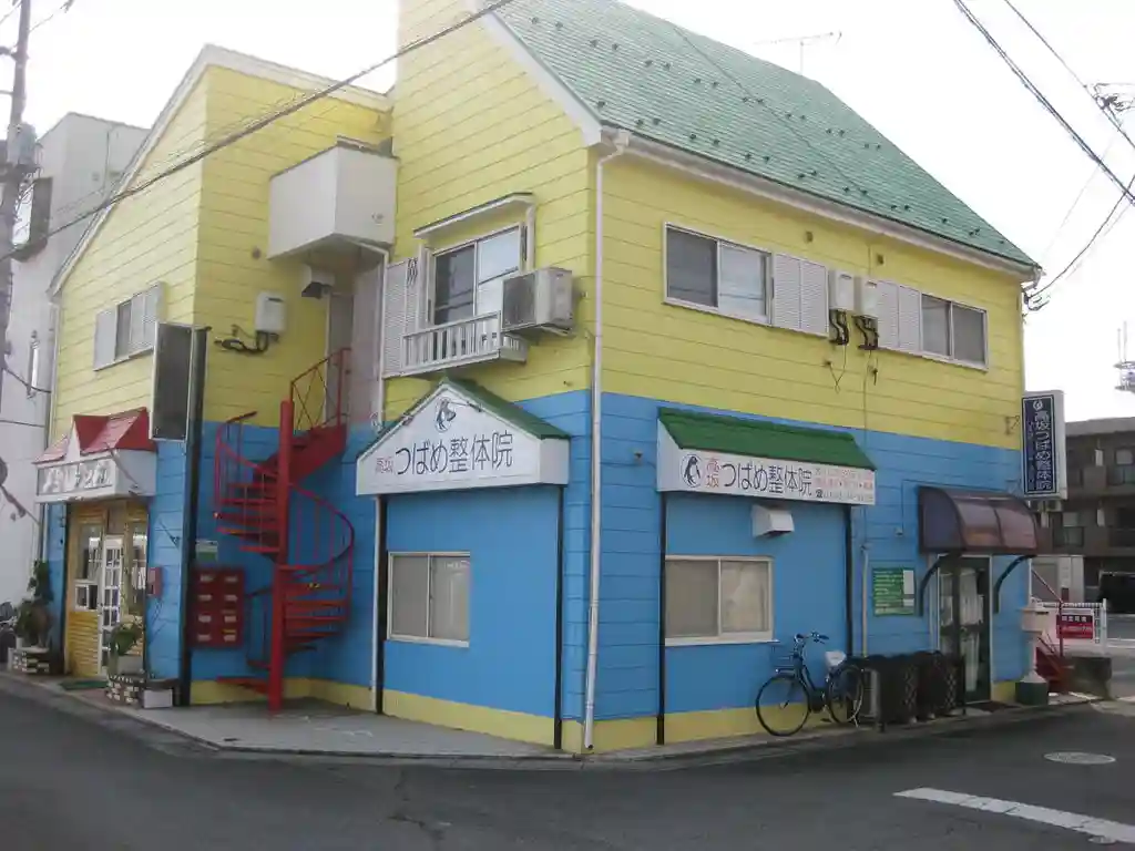 スカイハイツ高坂 外観
