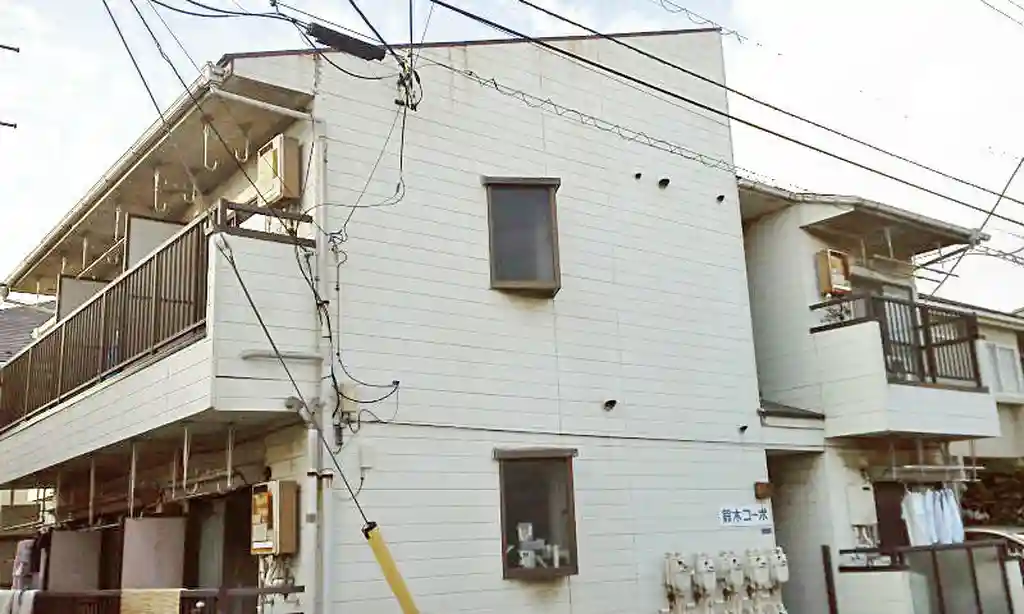 鈴木コーポ 外観