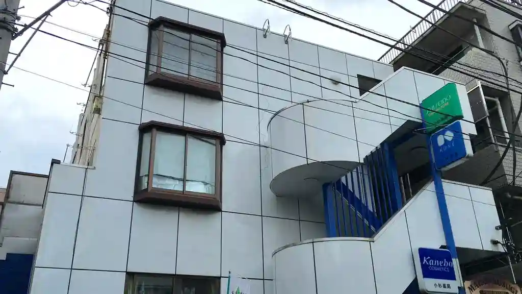 メゾンコスギ 外観
