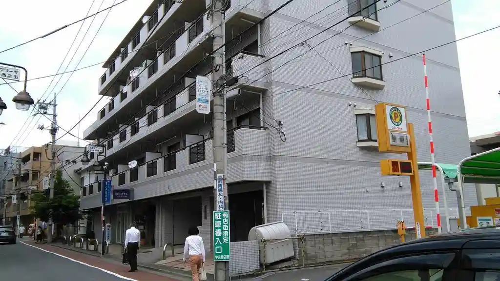 第五大丸ハイツ 外観