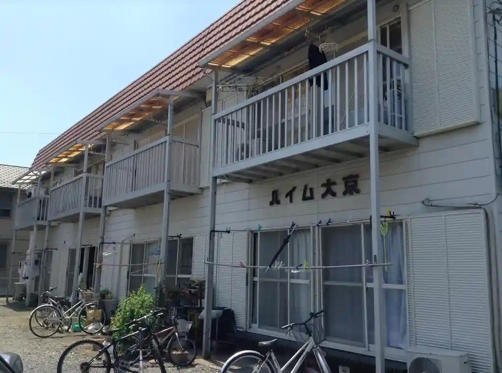 ハイム大京 外観