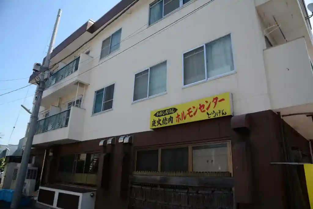小泉ビル 外観