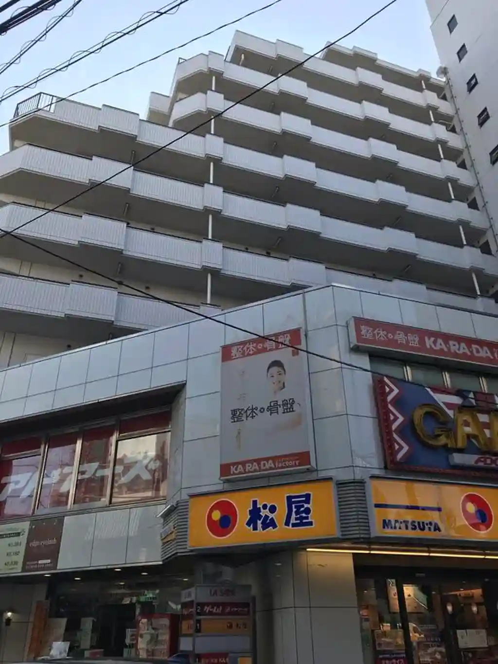 花見屋第二ビル花見屋マンションラ・セーヌビル 外観