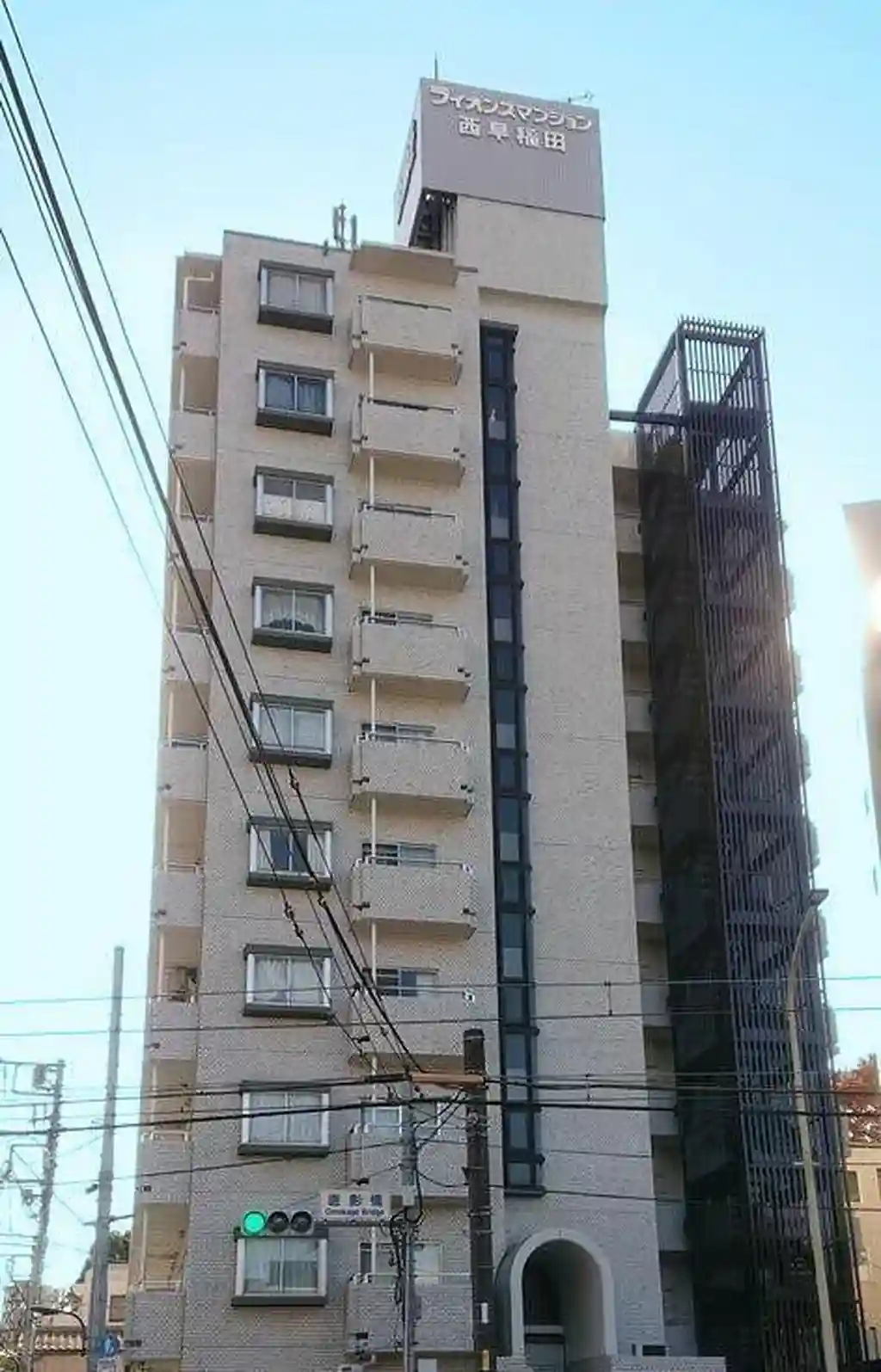 ライオンズマンション西早稲田 外観