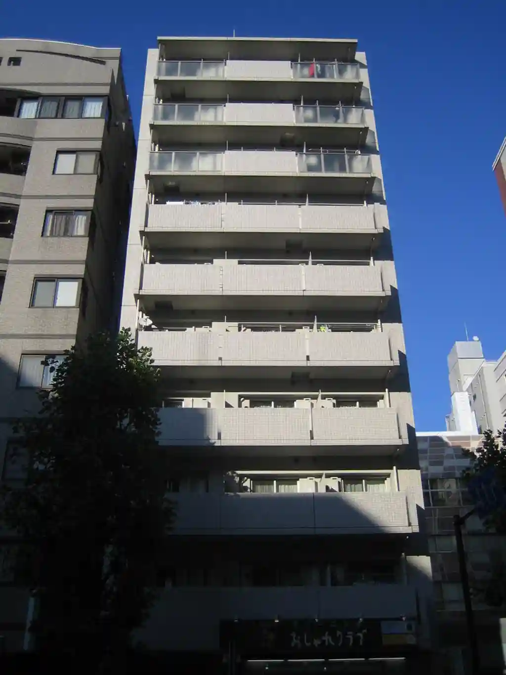 コンフォート 外観