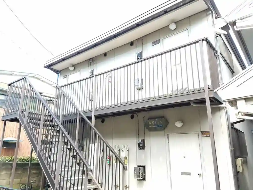 飯島ハイツ 外観