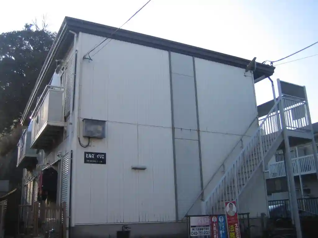 ヒルズイリエ 外観