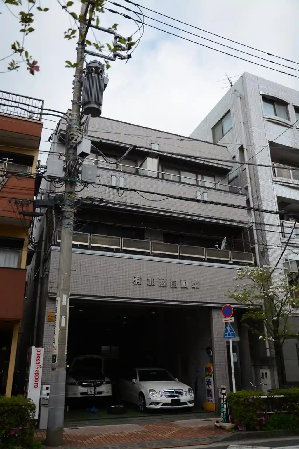 サンセット 外観