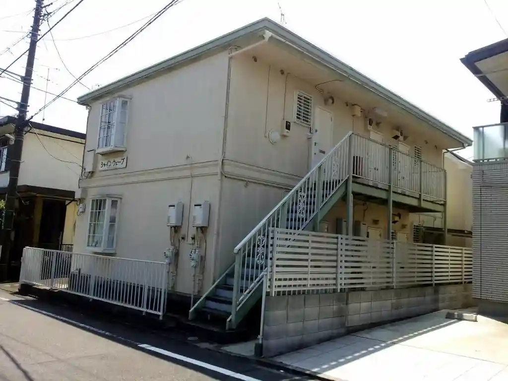 シャインウェーブ 外観