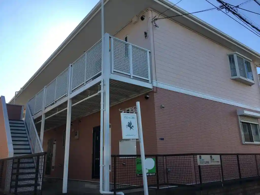 アヴェニール2番館 外観