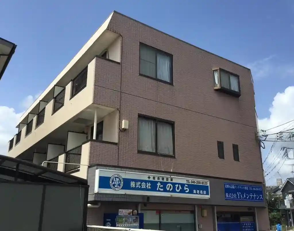 デイジーヒル壱番館 外観