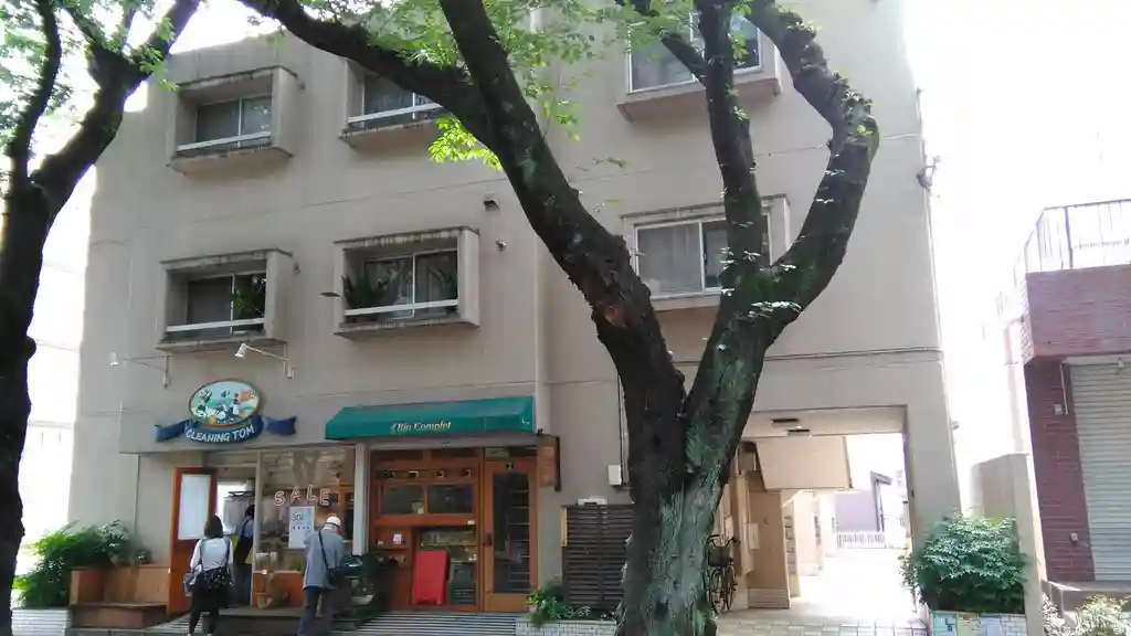 陽輪台たまプラーザ 外観
