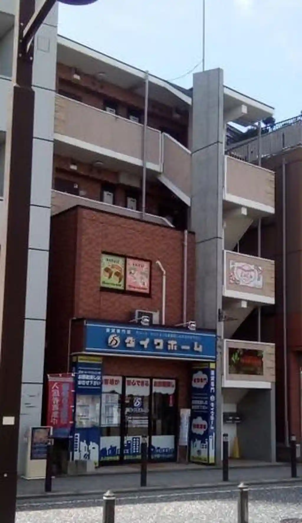 ヤジマビル 外観