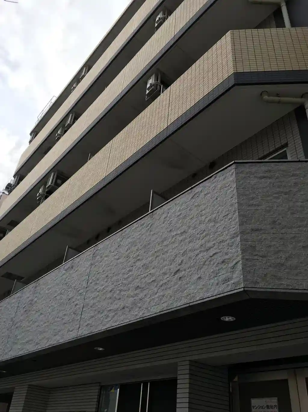 ガーラ大山駅前 外観