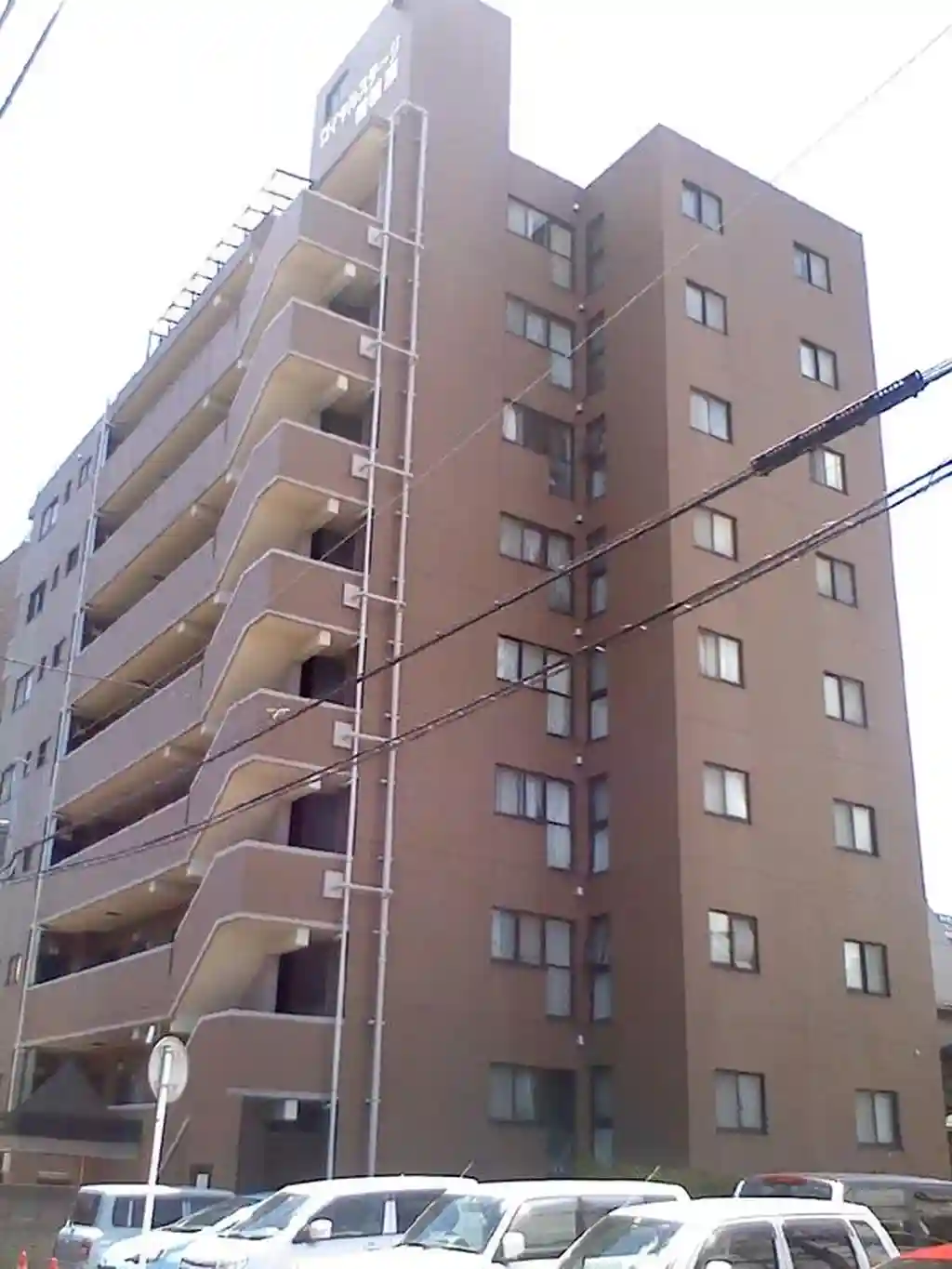 ロイヤルステージ相模原 外観
