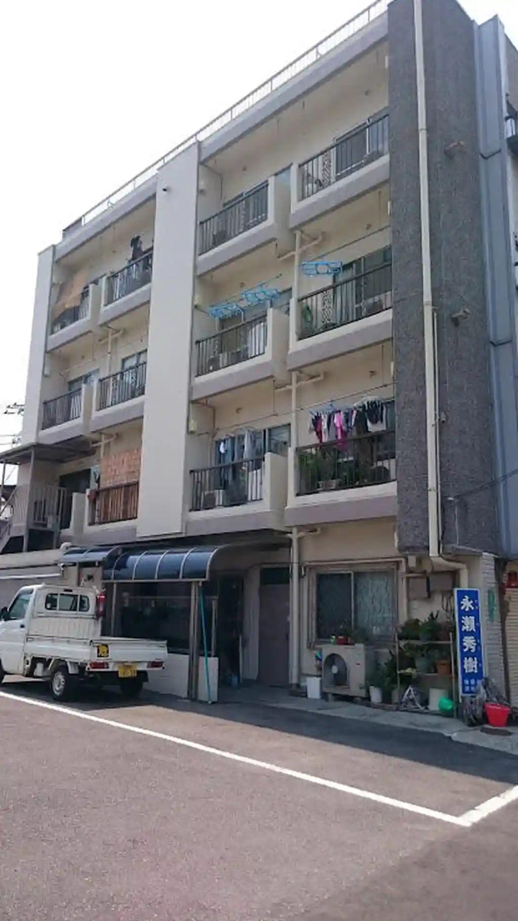 大谷マンション 外観