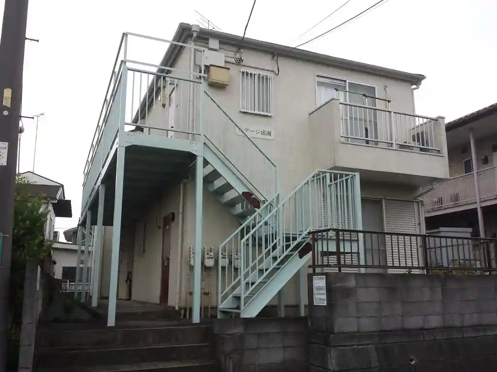 ステージ成瀬 外観