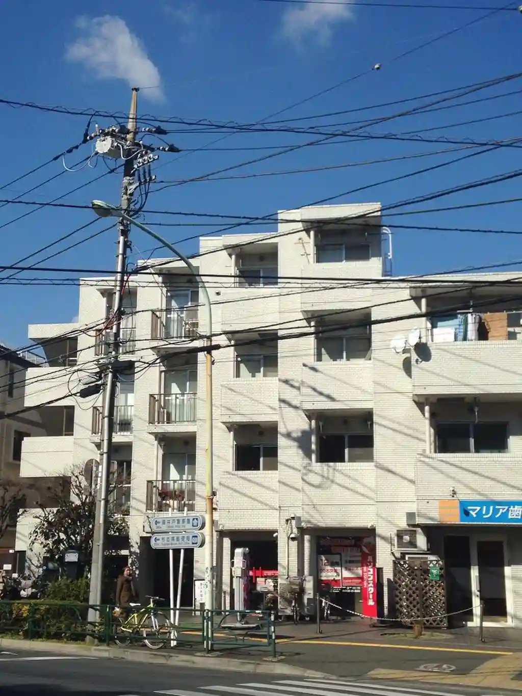 ライオンズマンション西永福 外観