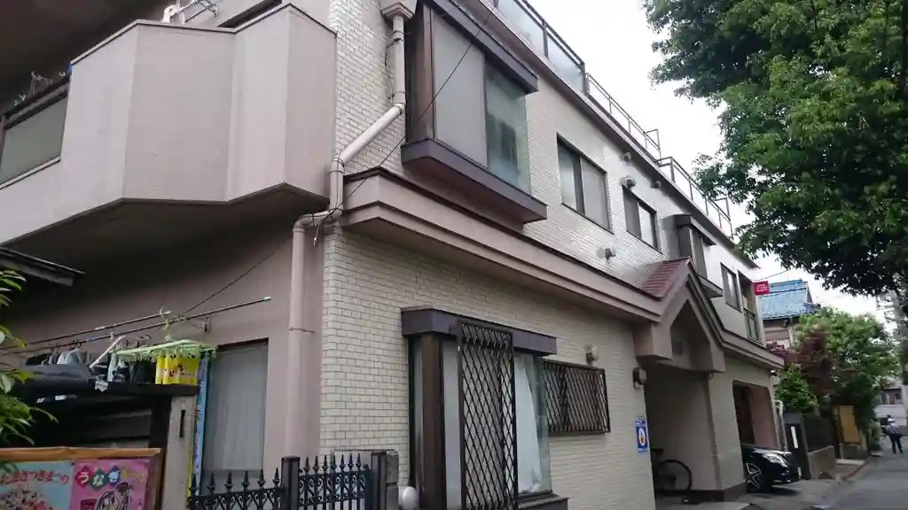 ロイヤルヒルズ 外観
