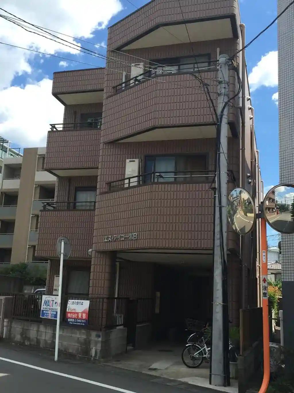 エスアイコーポA 外観
