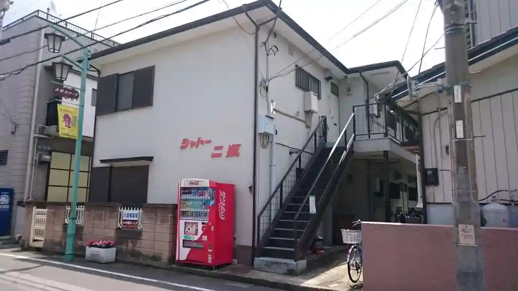 シャトー二瓶 外観