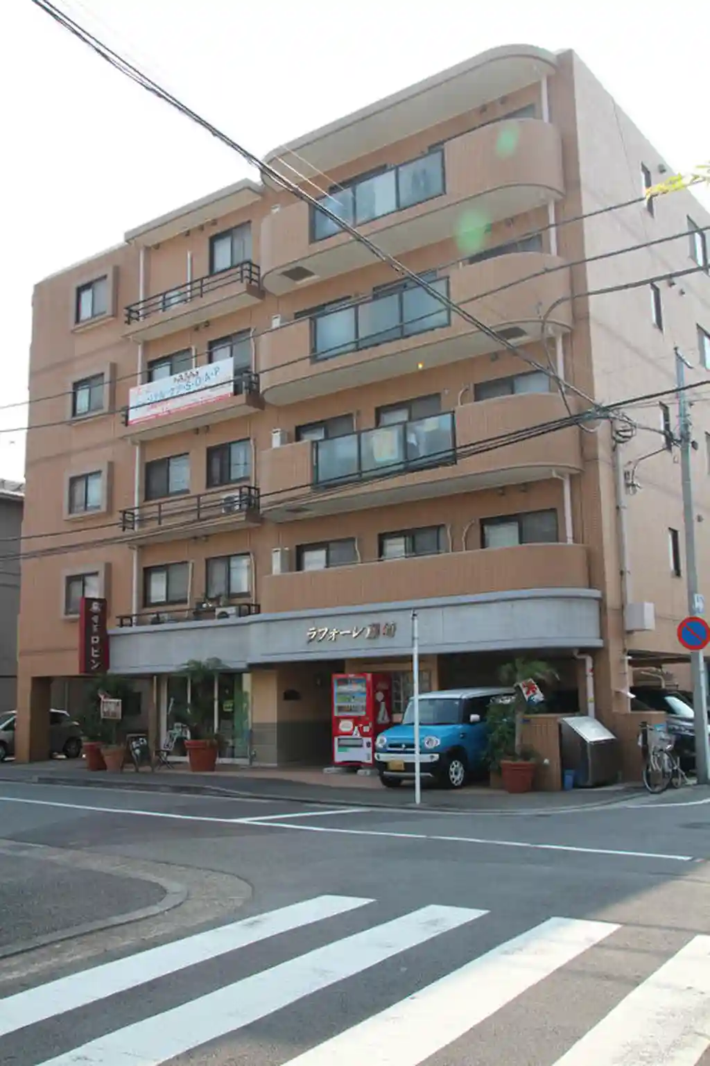 ラフォーレ藤崎 外観