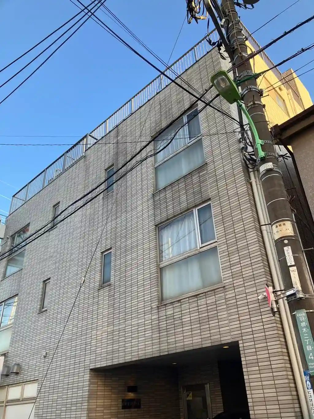 KIRKPLACE 外観