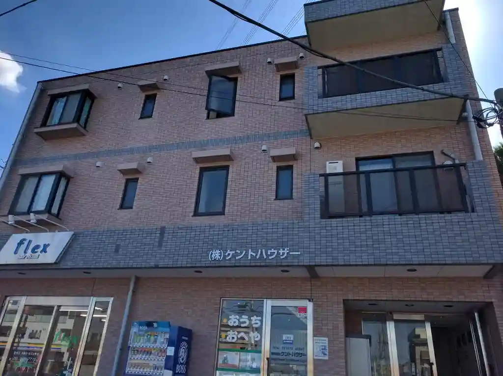 藤重参番館 外観