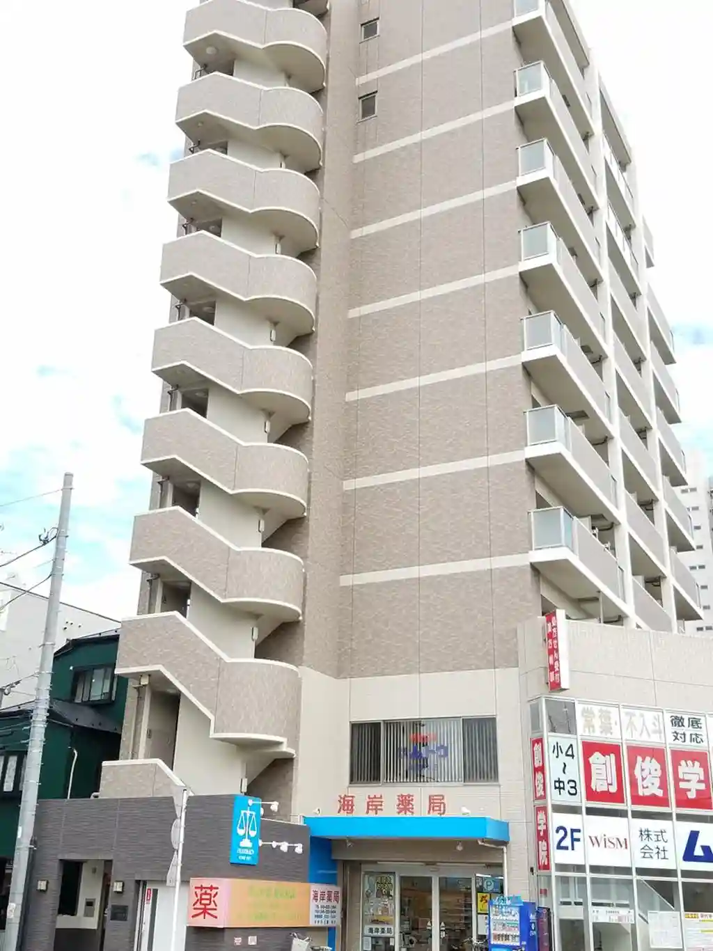 プラティス横須賀 外観