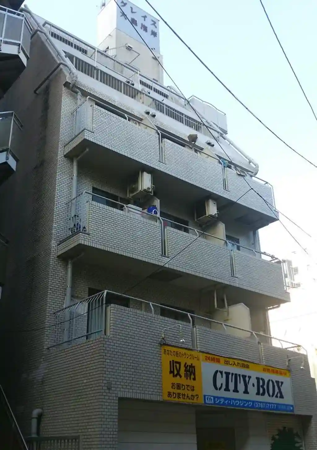 グレイス大森海岸 外観