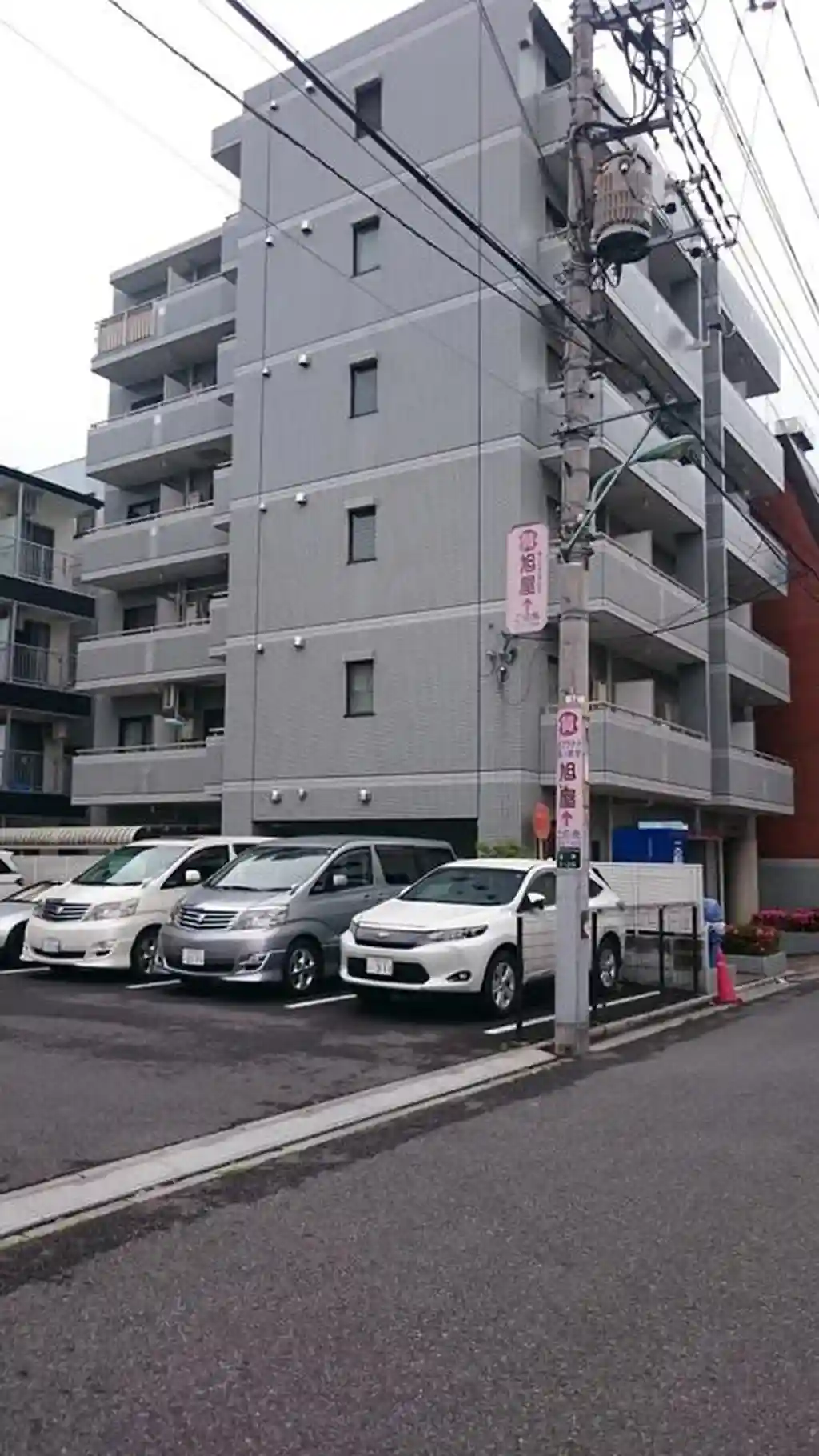 パネ協西川口ハイム 外観