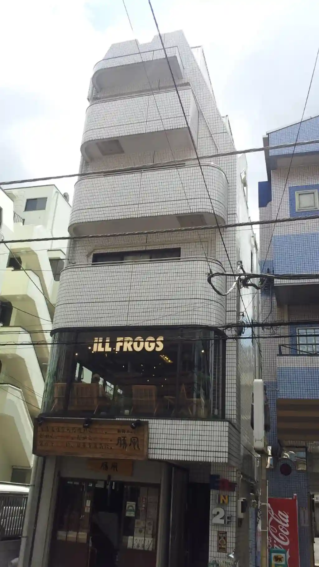 hanajuuビル 外観