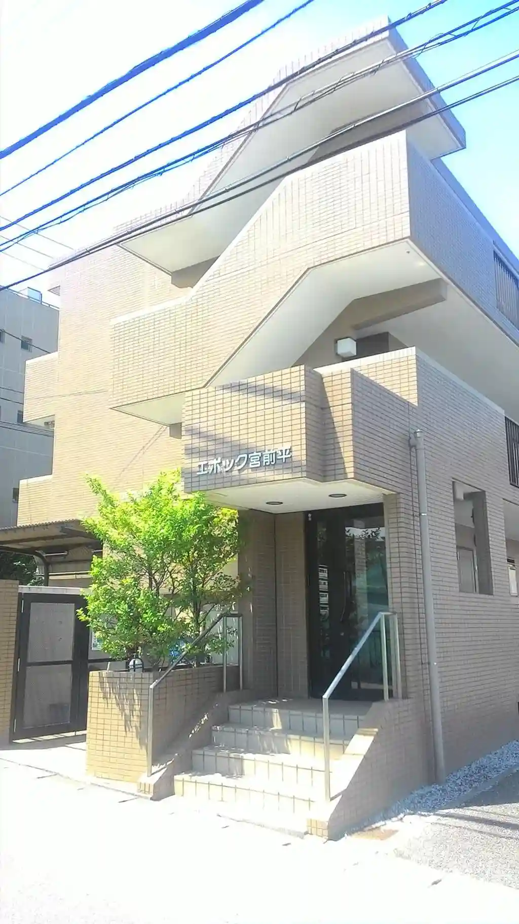 エポック宮前平 外観