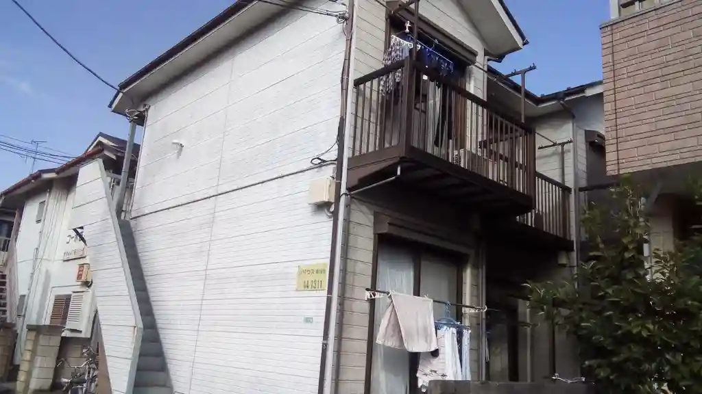 シリウス相模台 外観